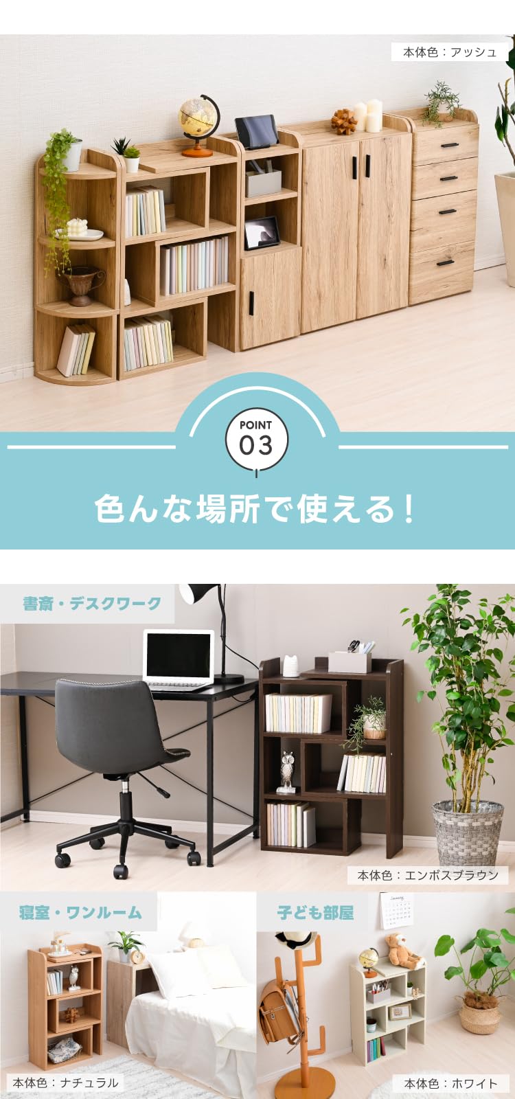 Amazon.co.jp: moca company: カウンター下収納